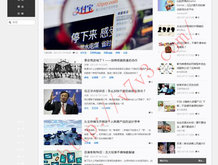 删除word中空白页的快捷键是哪个